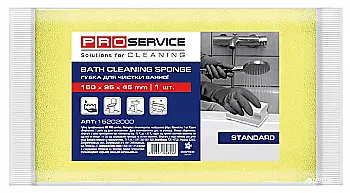 Губка PRO профил. для ванной комнаты Standard, 1 шт