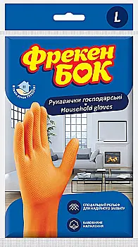 Перчатки ФБ резиновые хозяйственные оранжевые L, 17107500
