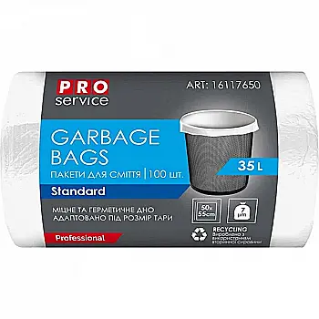 Пакет PRO для мусора п/э 50*55 белый HD 35л/100 шт 16117650