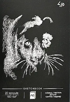 Блокнот "Animals sketchbook" four, А6, TM 4Profi, 31714