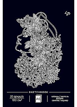 Блокнот "Dreams sketchbook" four, А5, TM 4Profi, 20537