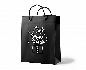 Пакет "Привитамба", PGB1897