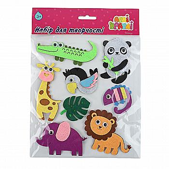 Клейовий набір з фетру "Зоопарк", 52536334