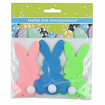 Декор из фетра "Зайки с помпонами", 52538229