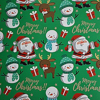 Папір для пакування подарунків НР, 0,7*1 м, 8799