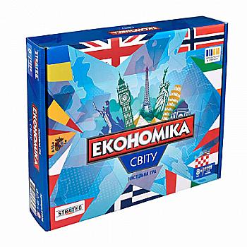 Настольная игра "Экономика мира" (укр) 31028, ТМ "Strateg"