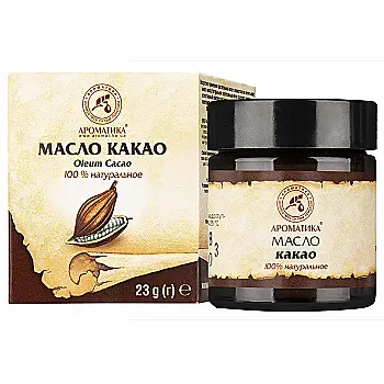 Олія рослинна косметична Ароматика, какао 23 гр/25мл