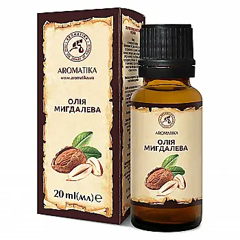 Олія рослинна косметична Ароматика, мигдалева 20 мл