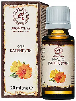 Олія рослинна косметична Ароматика, нагідок (календули) 20 мл