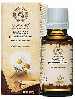 Олія рослинна косметична Ароматика, ромашкова 20 мл