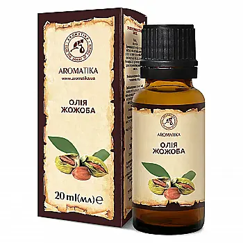 Олія рослинна косметична Ароматика, жожоба 20 мл