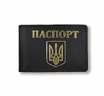 Обложка для ID-карты ПАСПОРТ с гербом (черная, золотая тиснение)