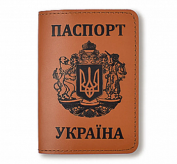 Обкладинка для паспорта "Україна з великим Гербом" (теракотова, чорне тиснення)