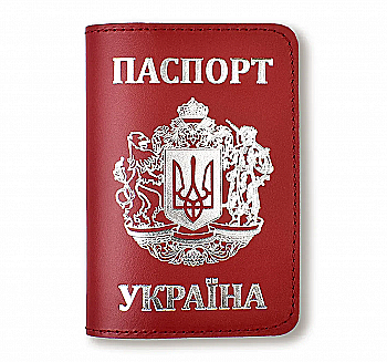 Обкладинка для паспорта "Україна з великим Гербом" (червона, срібне тиснення)