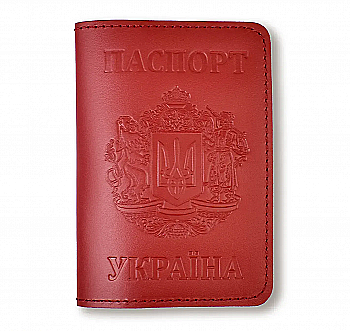 Обкладинка для паспорта "Україна з великим Гербом" (червона, чисте тиснення)