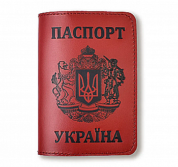 Обкладинка для паспорта "Україна з великим Гербом" (червона, чорне тиснення)