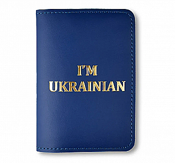 Обложка для паспорта I AM UKRAINIAN (синяя, золотое тиснение)