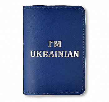 Обложка для паспорта I AM UKRAINIAN (синяя, серебряное тиснение)