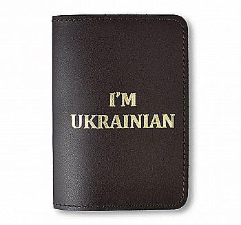 Обложка для паспорта I AM UKRAINIAN (темно-коричневая, золотое тиснение)