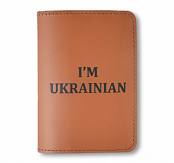 Обложка для паспорта I AM UKRAINIAN (терракотовая, черное тиснение)