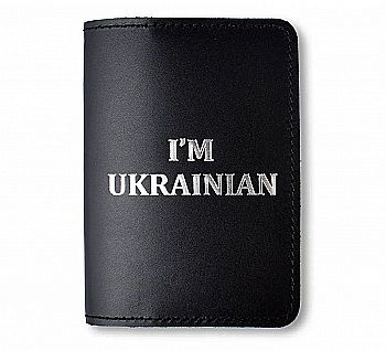 Обкладинка для паспорта I AM UKRAINIAN (чорна, срібне тиснення)