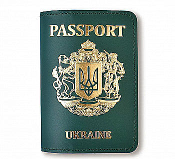 Обкладинка для паспорта Passport з великим Гербом (зелена, золоте тиснення)