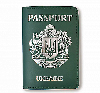 Обкладинка для паспорта Passport з великим Гербом (зелена, срібне тиснення)