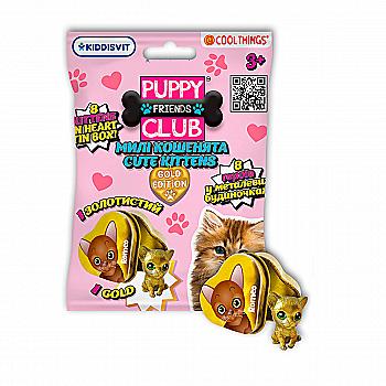 Фігурка-сюрприз Cool Things серії "Puppy club gold edition" - Милі кошенята (в асорт.), PC048