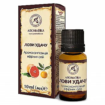 Аромакомпозиция Ароматика, "Лови удачу" 10 мл