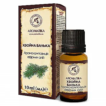 Аромакомпозиция Ароматика "Хвойная банька" 10 мл