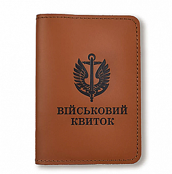 Обложка для военного билета Морская пехота (терракотовая, черное тиснение)