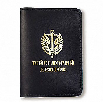 Обложка для военного билета Морская пехота (черная, золотая тиснение)