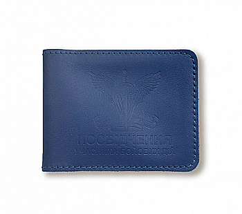 Обкладинка для посвідчення УБД ДШВ (синя, чисте тиснення)