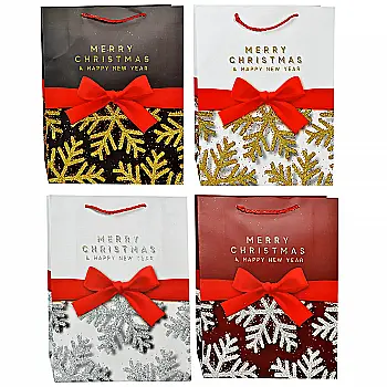 Подарочный бумажный пакет НР, 3326L