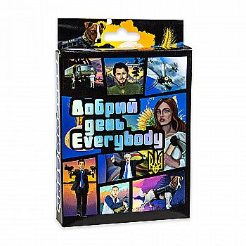 Игра карточная развлекательная "Добрый день Everybody" (укр) 30272, ТМ "Strateg"