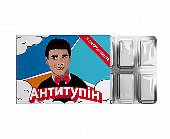 Жвачка "Антитупин" со вкусом лесных ягод, PDS4312