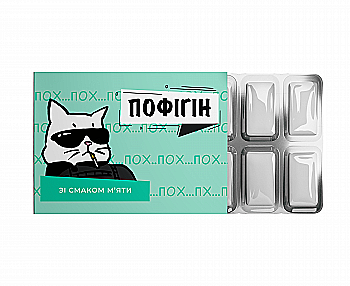 Жвачка "Пофигин" со вкусом мяты, PDS4311.