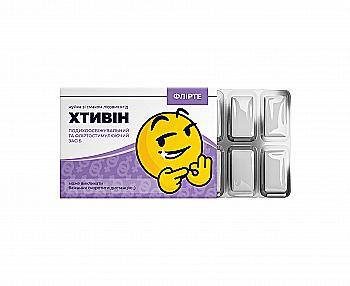 Жвачка "Хтивин" со вкусом лесных ягод, PDS4314