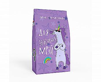 Печенье с предсказаниями "Для исполнения грез", PDS4503