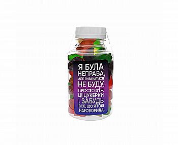 Конфеты "Была неправа", pds42050