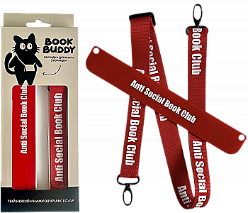Закладка с ремешком "Anti social bookmark"