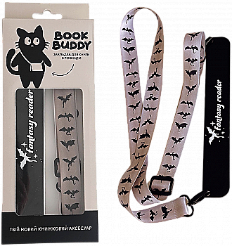 Закладка с ремешком "Fantasy reader beige"