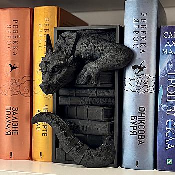 Букнук "Хранитель книг"