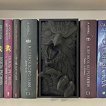 Букнук "Совомедведь"