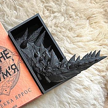 Букнук "Хвост"