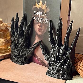 Тримач для книги "Страж книг кістяний"