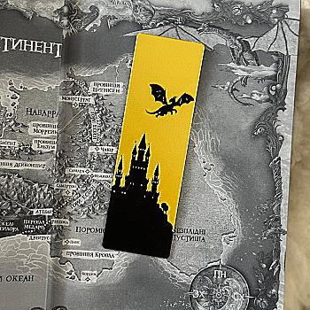 Закладка для книг "Dragons and castle дракон вверх"