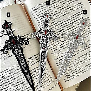 Закладка для книг "Кинжал 03"