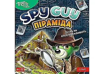 Настільна гра "Піраміда" Spy Guy, Trefl, 02979