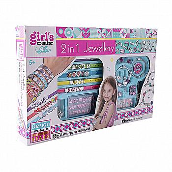 Ігровий набір дитячий 2в1 для створення прикрас, GIRL`S CREATOR, 6864653